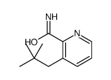 90145-49-6结构式