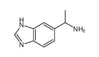 933719-33-6结构式