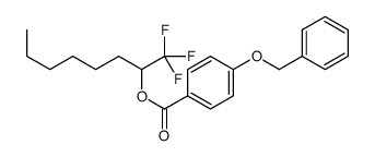 124015-10-7 structure