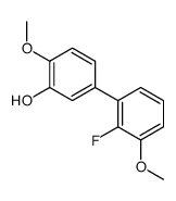 1261920-25-5结构式