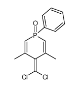 130760-07-5 structure