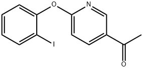 2-(2-碘苯氧基)-5-乙酰基吡啶结构式