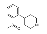 171426-58-7结构式