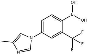 2225178-35-6结构式