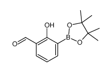 236094-20-5 structure