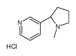 烟碱盐酸盐结构式