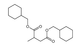 bis(cyclohexylmethyl) 2-methylbutanedioate结构式