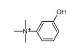 3-hydroxyphenyltrimethylammonium结构式