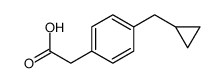 35981-69-2结构式