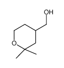 2,2-二甲基四氢-2H-吡喃-4-基)甲醇结构式
