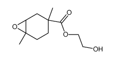 53045-07-1结构式