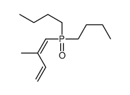 1-dibutylphosphoryl-2-methylbuta-1,3-diene结构式