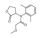 67932-71-2 structure