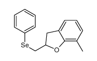 71098-92-5 structure