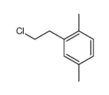 7383-67-7结构式