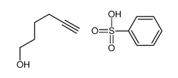 benzenesulfonic acid,hex-5-yn-1-ol结构式