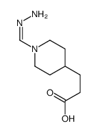 84511-23-9结构式