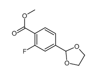 methyl 4-(1,3-dioxolan-2-yl)-2-fluorobenzoate结构式