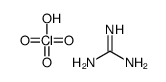 Guanidine monoperchlorate结构式