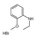 122327-99-5 structure