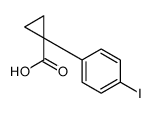 1-(4-碘苯基)环丙烷羧酸图片