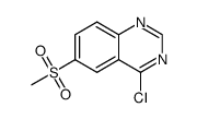 1256955-37-9 structure