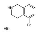 1258856-73-3结构式