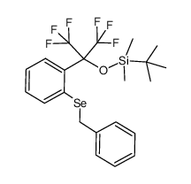 195516-38-2结构式