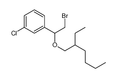 21270-02-0 structure