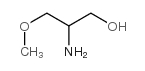 (R)-2-氨基-3-甲氧基丙烷-1-醇盐酸盐图片