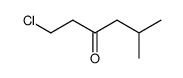 412020-88-3 structure