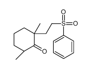 489438-06-4结构式