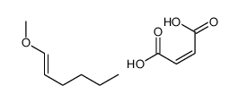 BUTYL ESTER OF PVM/MA COPOLYMER Structure