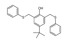 61151-08-4结构式