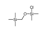 chloro-dimethyl-(trimethylsilylmethoxy)silane结构式