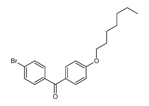 62856-19-3结构式