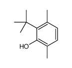 68189-20-8结构式