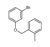 845866-53-7结构式