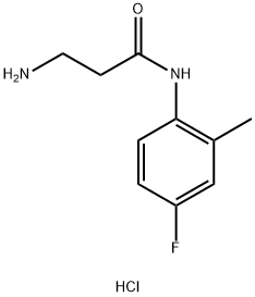 1147210-04-5结构式