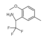 (1R)-2,2,2-trifluoro-1-(2-methoxy-5-methylphenyl)ethanamine结构式