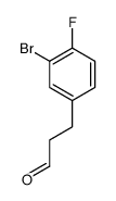 124170-34-9 structure