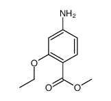 2486-55-7结构式