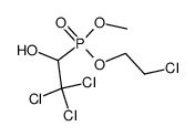 37717-94-5 structure