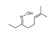 N-(7-methyloct-6-en-3-ylidene)hydroxylamine结构式