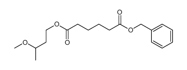 6-O-benzyl 1-O-(3-methoxybutyl) hexanedioate结构式