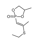 62164-17-4结构式