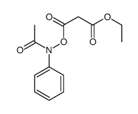 62641-50-3结构式