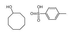 6597-09-7结构式