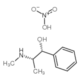 81012-98-8结构式