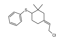 82528-37-8 structure